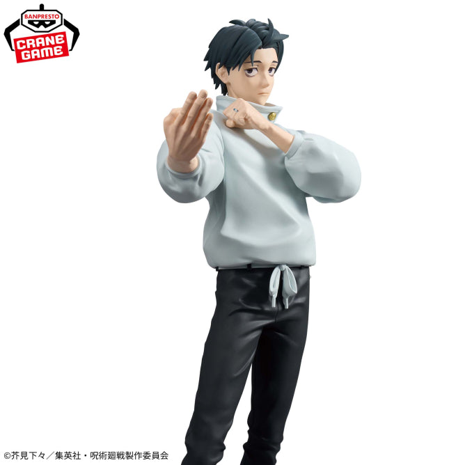 Yuta Okkotsu Grandista Bandai Banpresto Action Figure