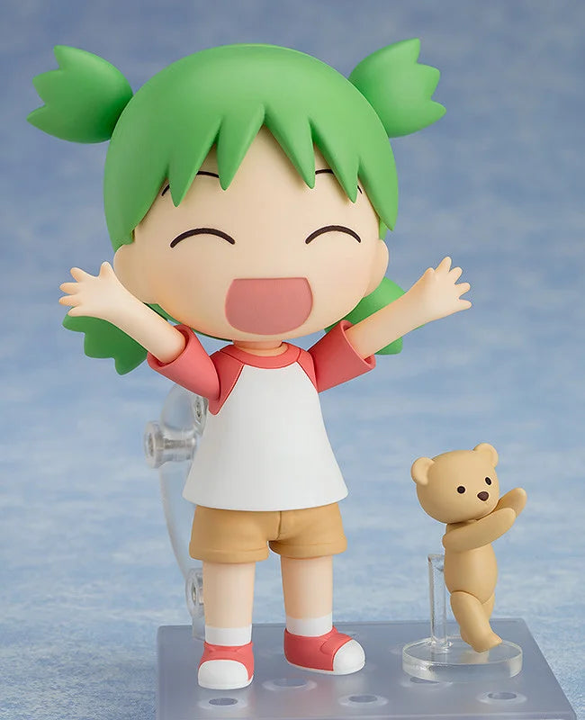Yotsuba Koiwai Nendoroid Good Smile Company Action Figure
