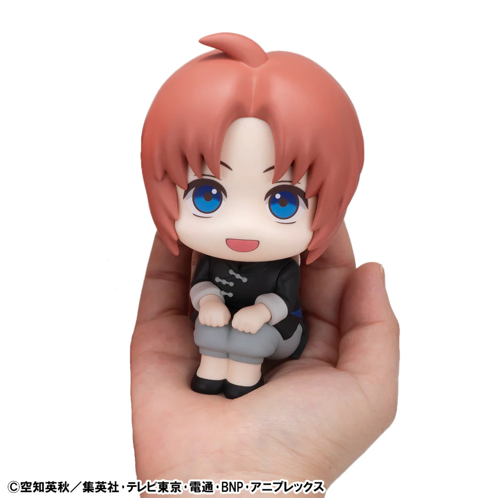 Kamui Look Up Megahouse Action Figure