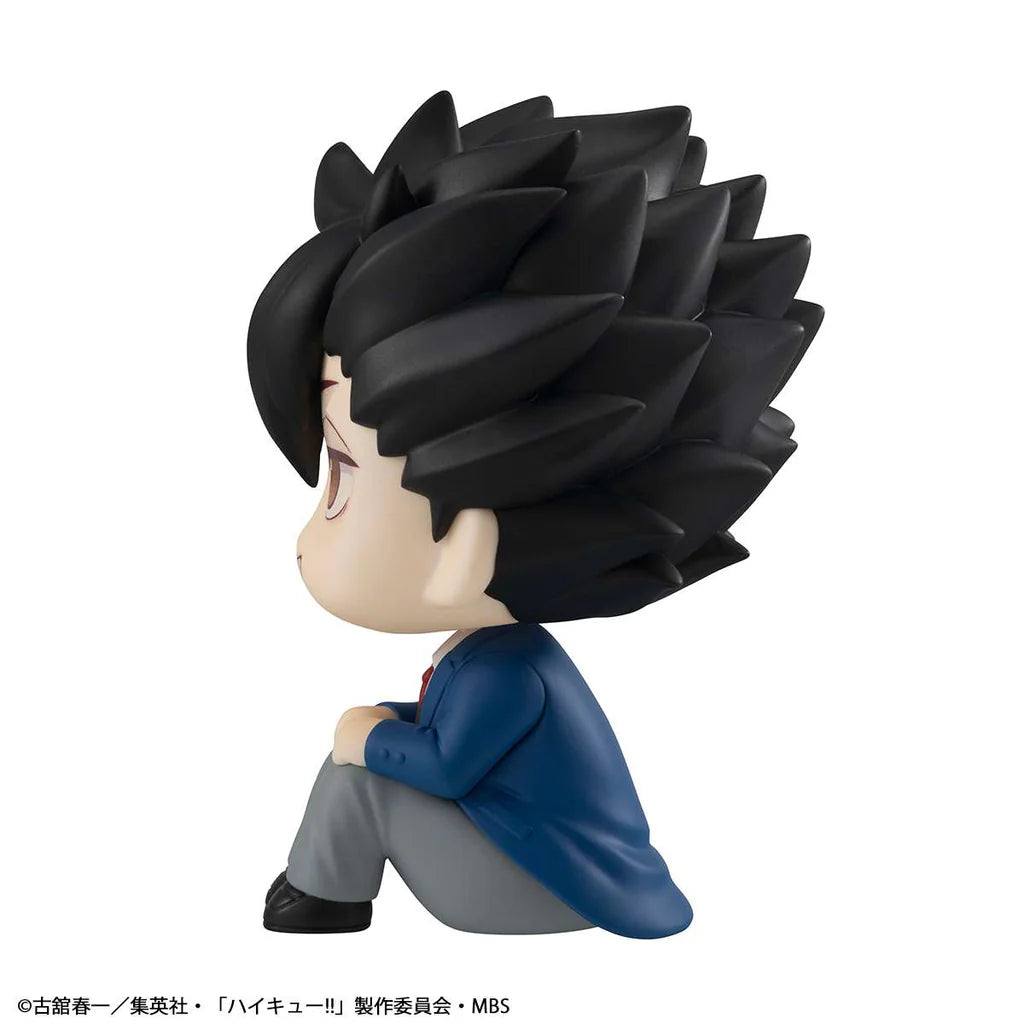 Tetsuro Kuroo Lookup Megahouse Action Figure