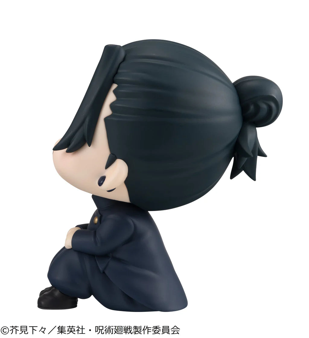 Suguru Geto Lookup Megahouse Action Figure