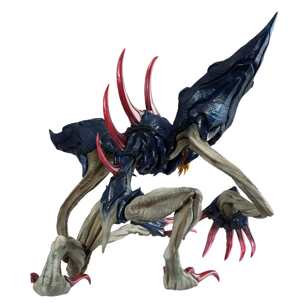 Diaboromon Last One Ichiban Kuji Action Figure