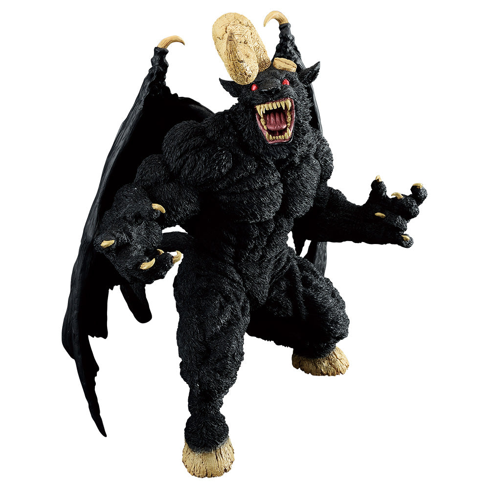 Zodd SOFVICS Ichiban Kuji Action Figure