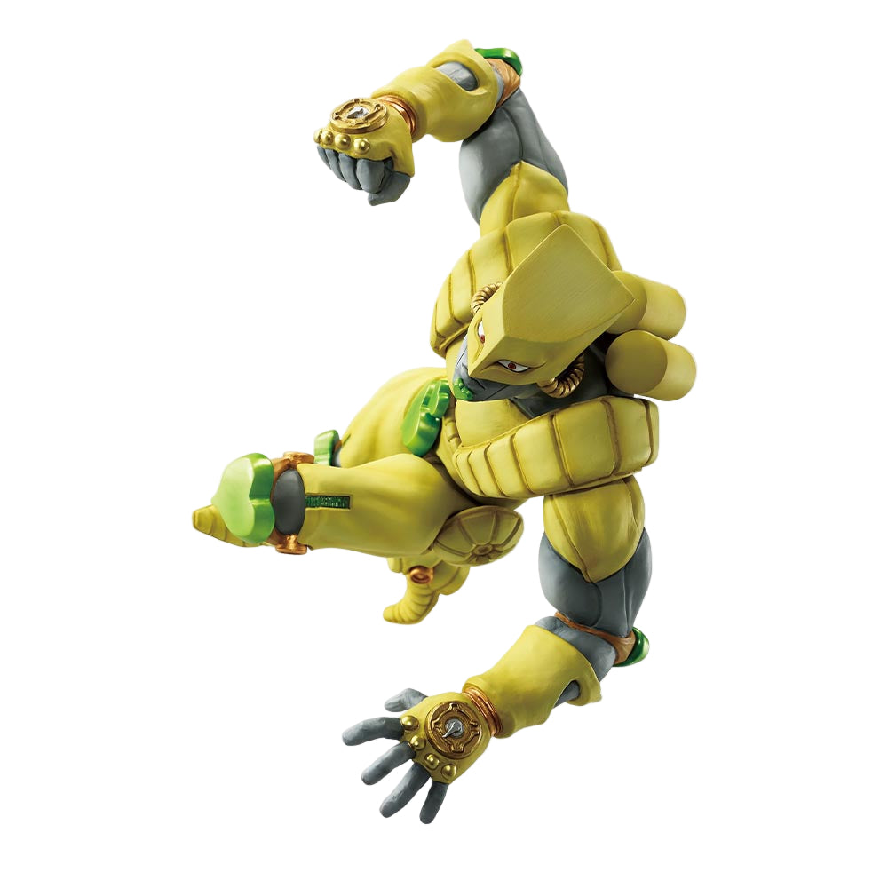 The World Masterlise Ichiban Kuji Action Figure