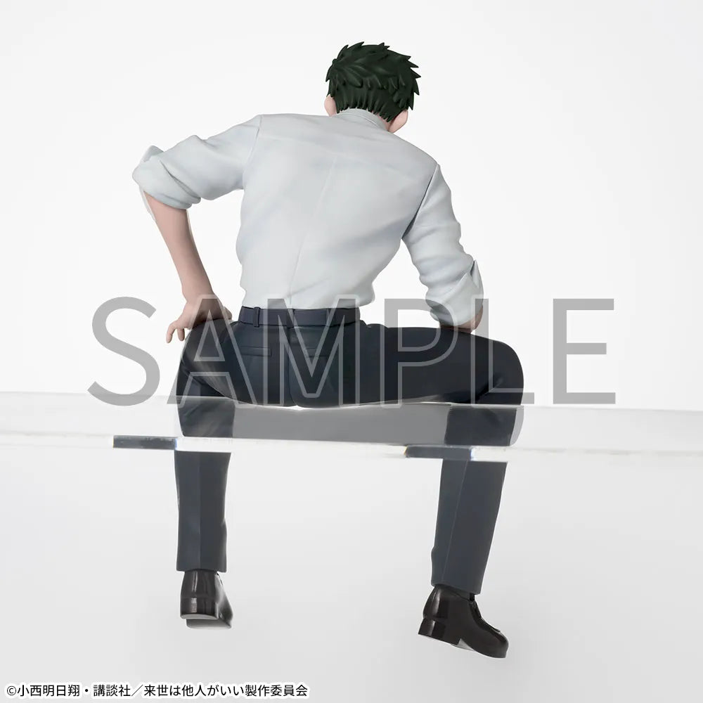 Kirishima Miyama Premium Figure Noodle Stopper SEGA Action Figure