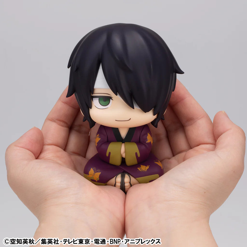 Shinsuke Takasugi Look Up Megahouse Action Figure