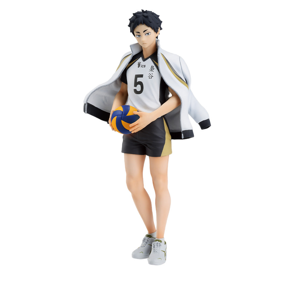 Keiji Akaashi B Ichiban Kuji Action Figure