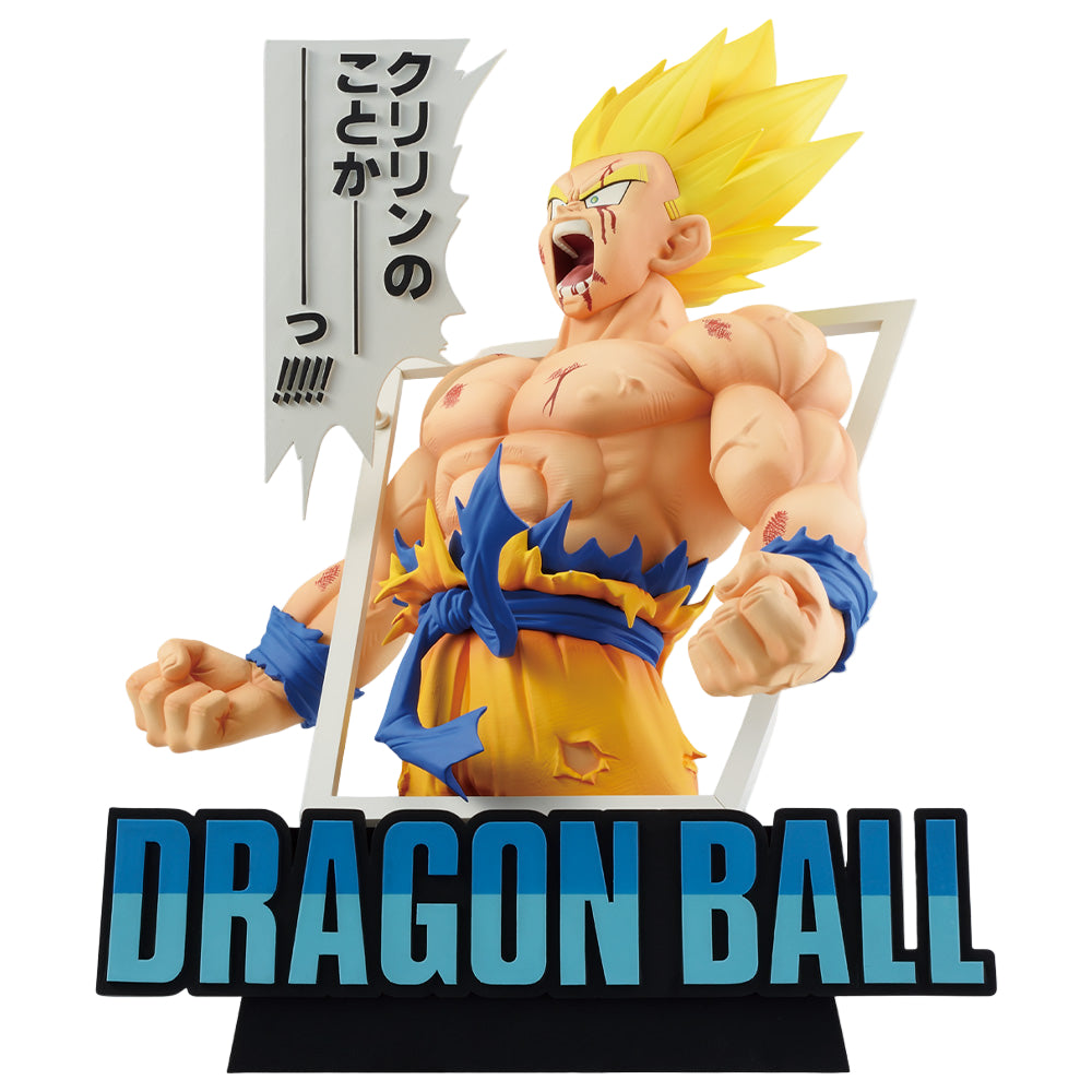 Goku Super Saiyan Giga Manga Structure Last One Ver. Ichiban Kuji Action Figure