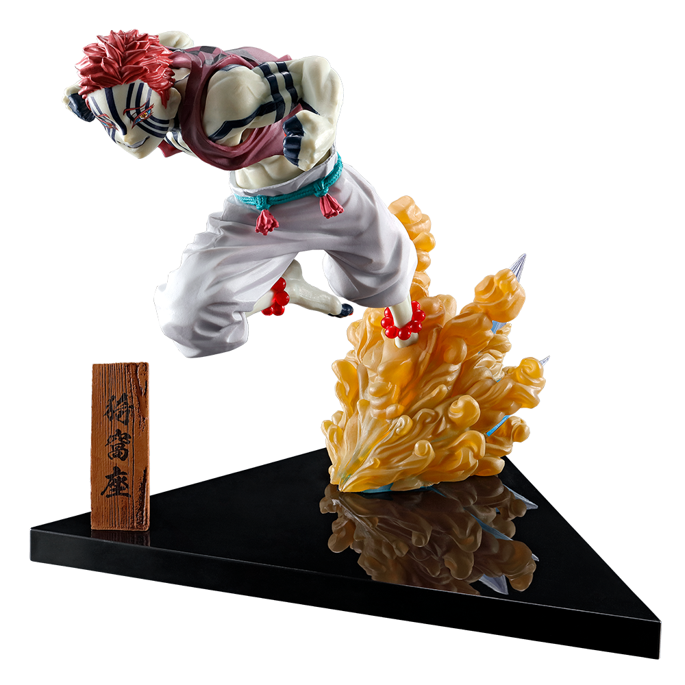 Akaza Dawn Blade Bandai Ichiban Kuji Action Figure