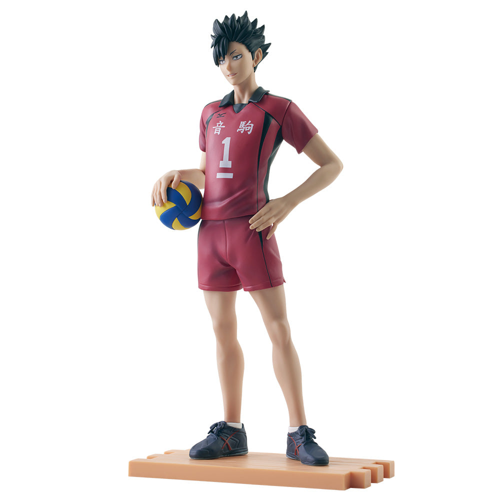 Kuroo Tetsurou Ichiban Kuji Action Figure