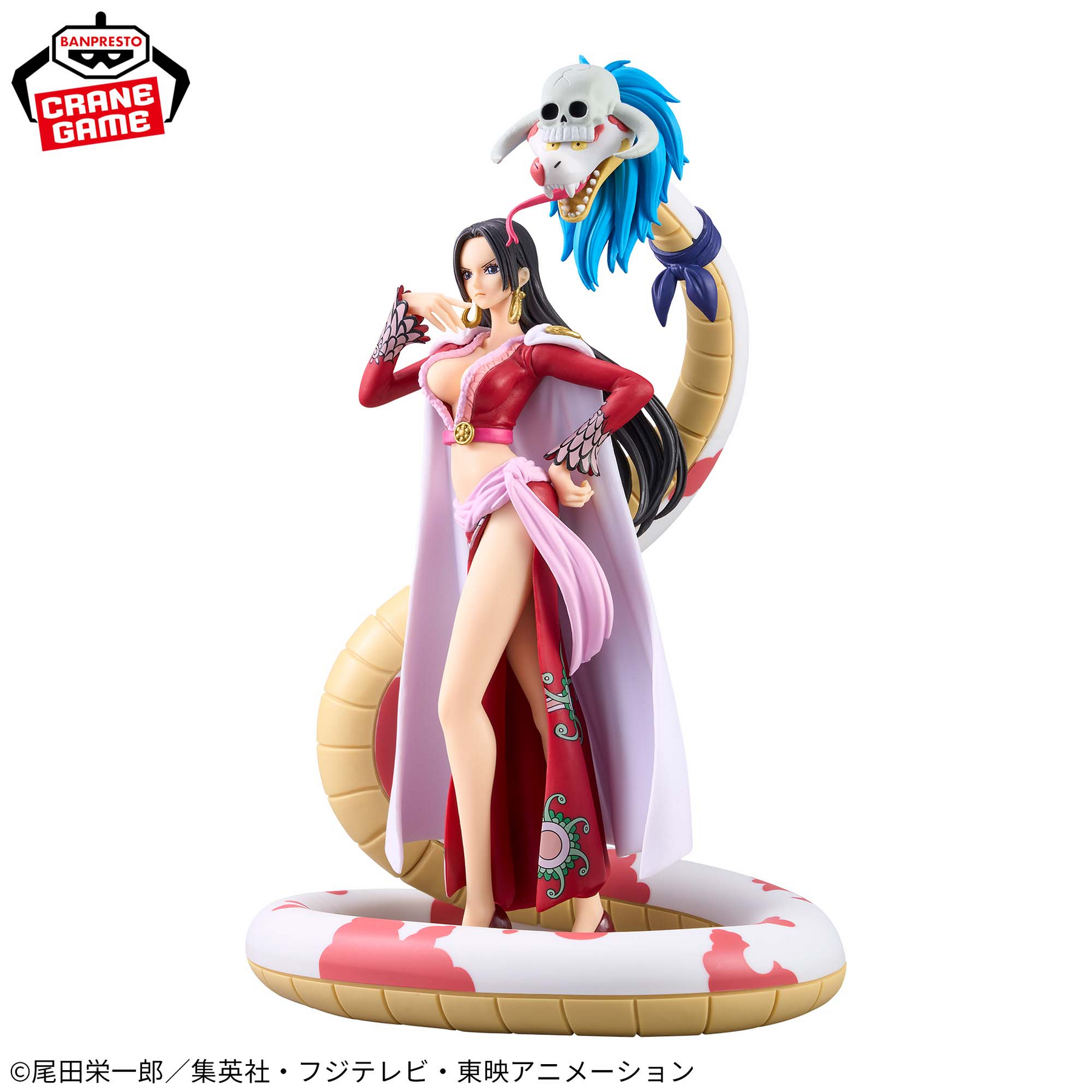 Boa Hancock DXF The Grandline Series Extra Bandai Banpresto Action Figure