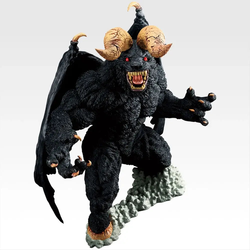 Nosferatu Zodd Os Dois Polos do Destino Sofvics Ichiban Kuji Action Figure