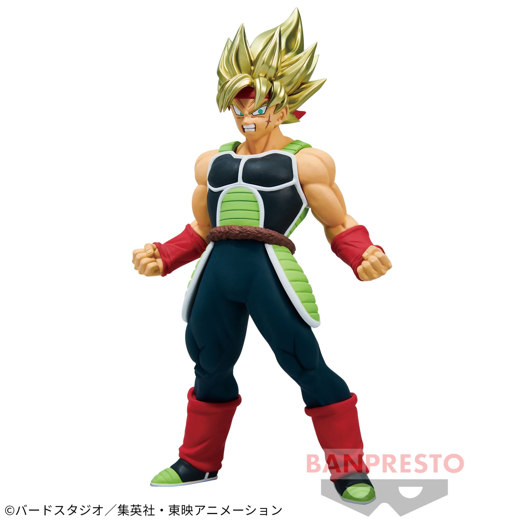 Bardock Super Saiyan Blood Of Saiyans Special XII Bandai Banpresto Action Figure