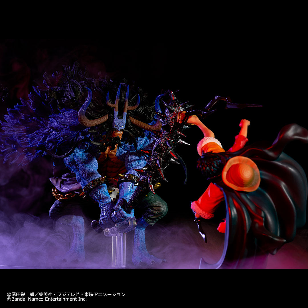 Kaido Das Cem Feras Treasure Cruise Last One Bandai Ichiban Kuji Action Figure (Edição Especial)