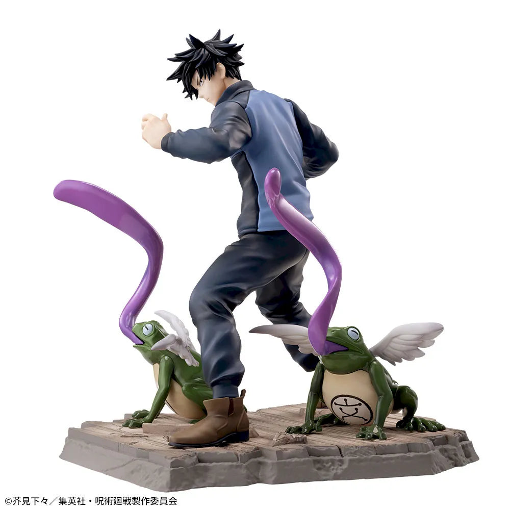 Megumi Fushiguro Luminasta Sega Action Figure