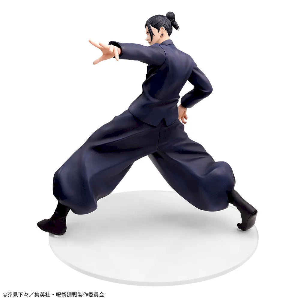 Suguru Geto Luminasta Sega Action Figure