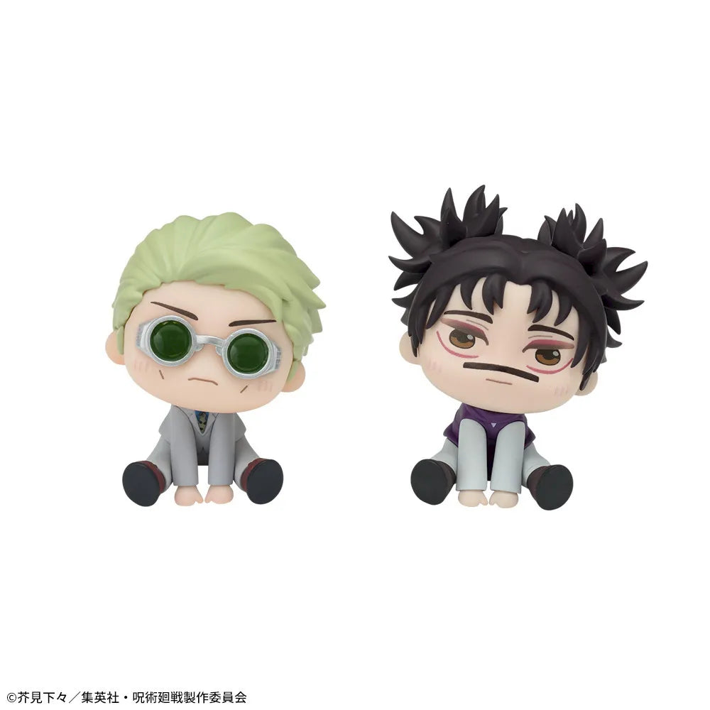 Nanami Kento & Choso Kyurume Mini Figure Sega Action Figure