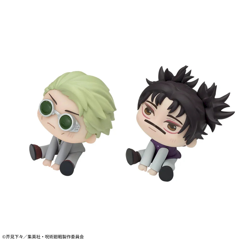 Nanami Kento & Choso Kyurume Mini Figure Sega Action Figure