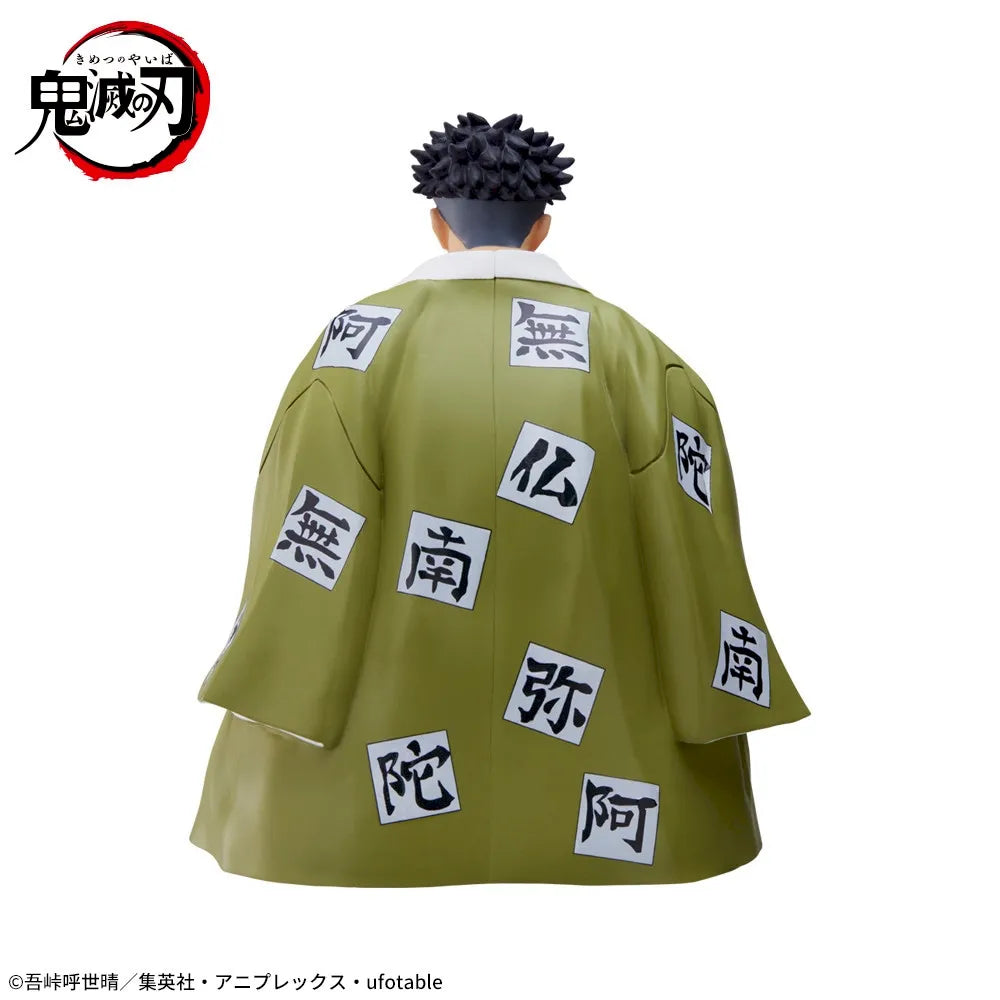 Gyomei Himejima Reunião Hashira Noodle Stopper Sega Action Figure