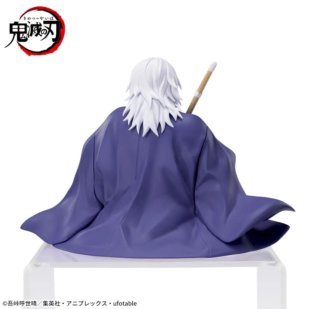 Uzui Tengen Noodle Stopper SEGA Premium Action Figure
