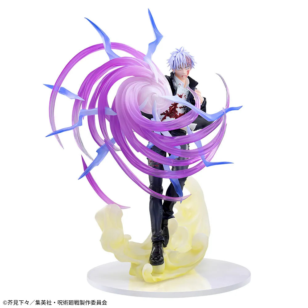 Satoru Gojo Luminasta Sega Action Figure