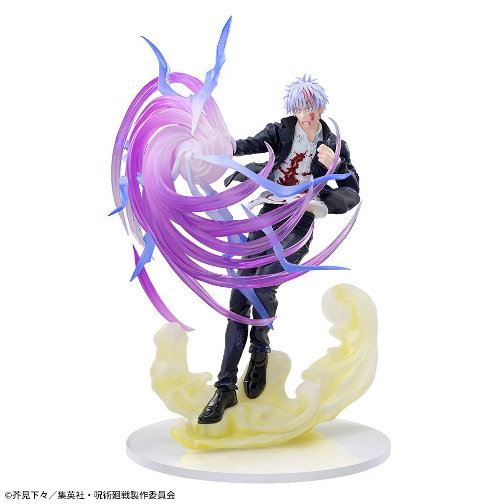 Satoru Gojo Luminasta Sega Action Figure