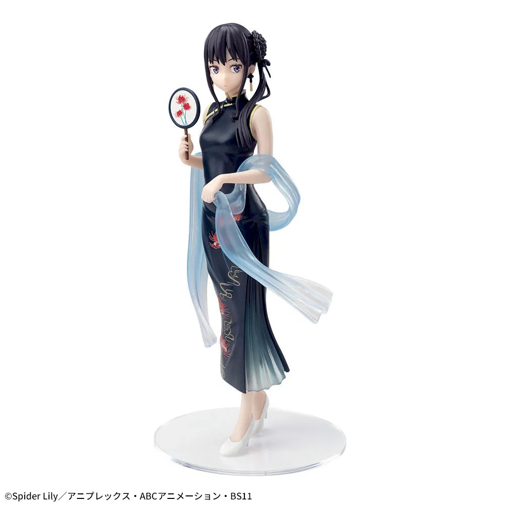 Takina Inoue Luminasta SEGA Action Figure
