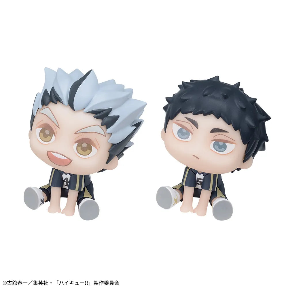 Bokuto Koutarou & Akaashi Keiji Kyurumi Mini Figure SEGA Action Figure