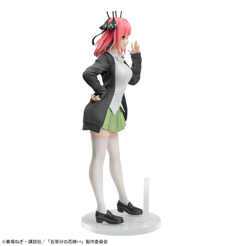 Nino Nakano Luminasta SEGA Action Figure