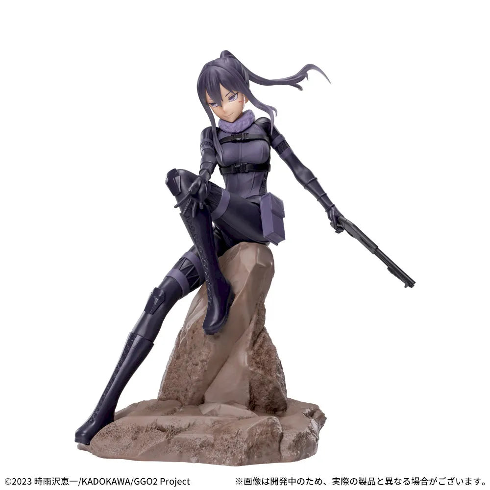 Pitohui Luminasta SEGA Action Figure
