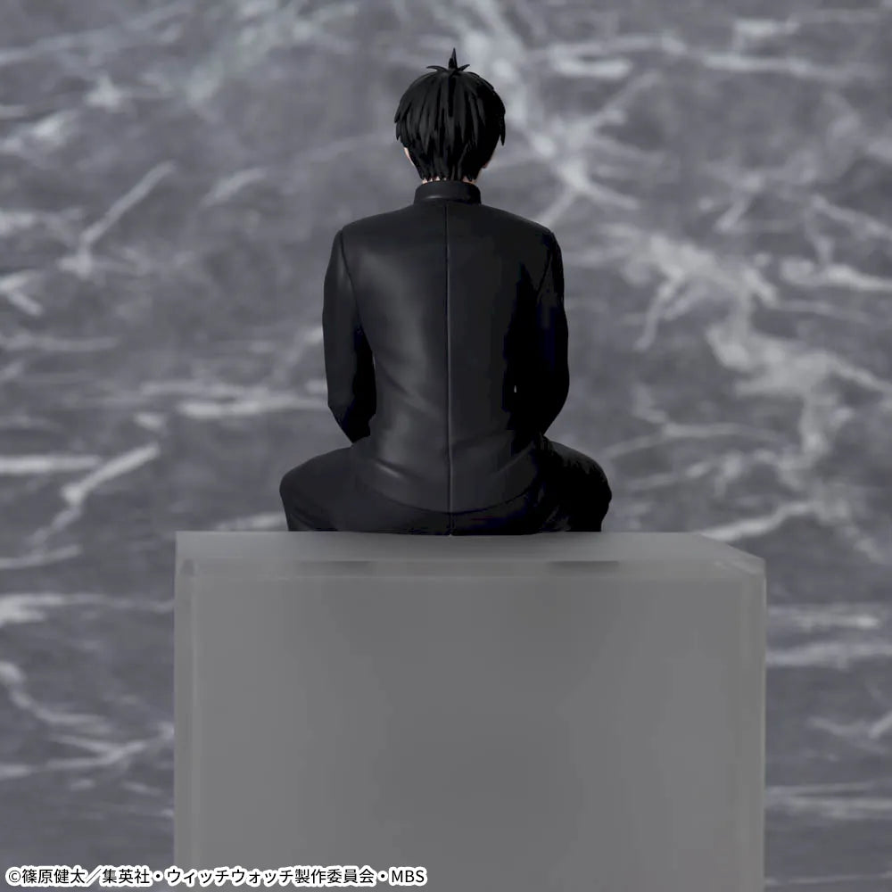 Morihito Otogi Chokonose Premium Sega Action Figure