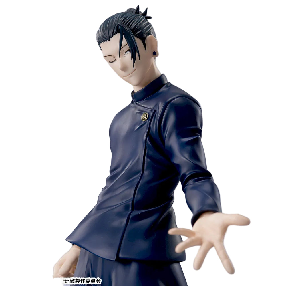 Suguru Geto Luminasta 5th Anniversary Round1 Limited Sega Action Figure