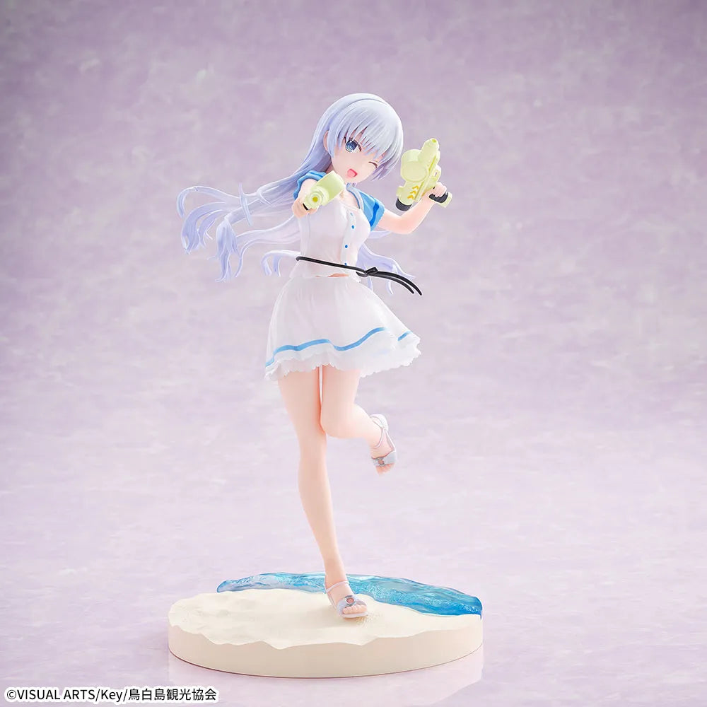 Naruse Shiroha Luminasta SEGA Action Figure