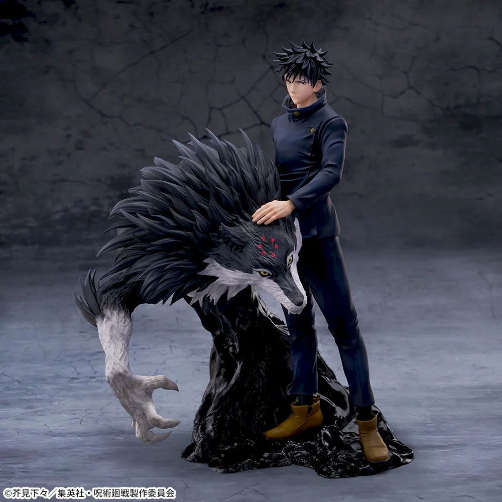 Megumi Fushiguro Culling Game Figurizmα Sega Action Figure