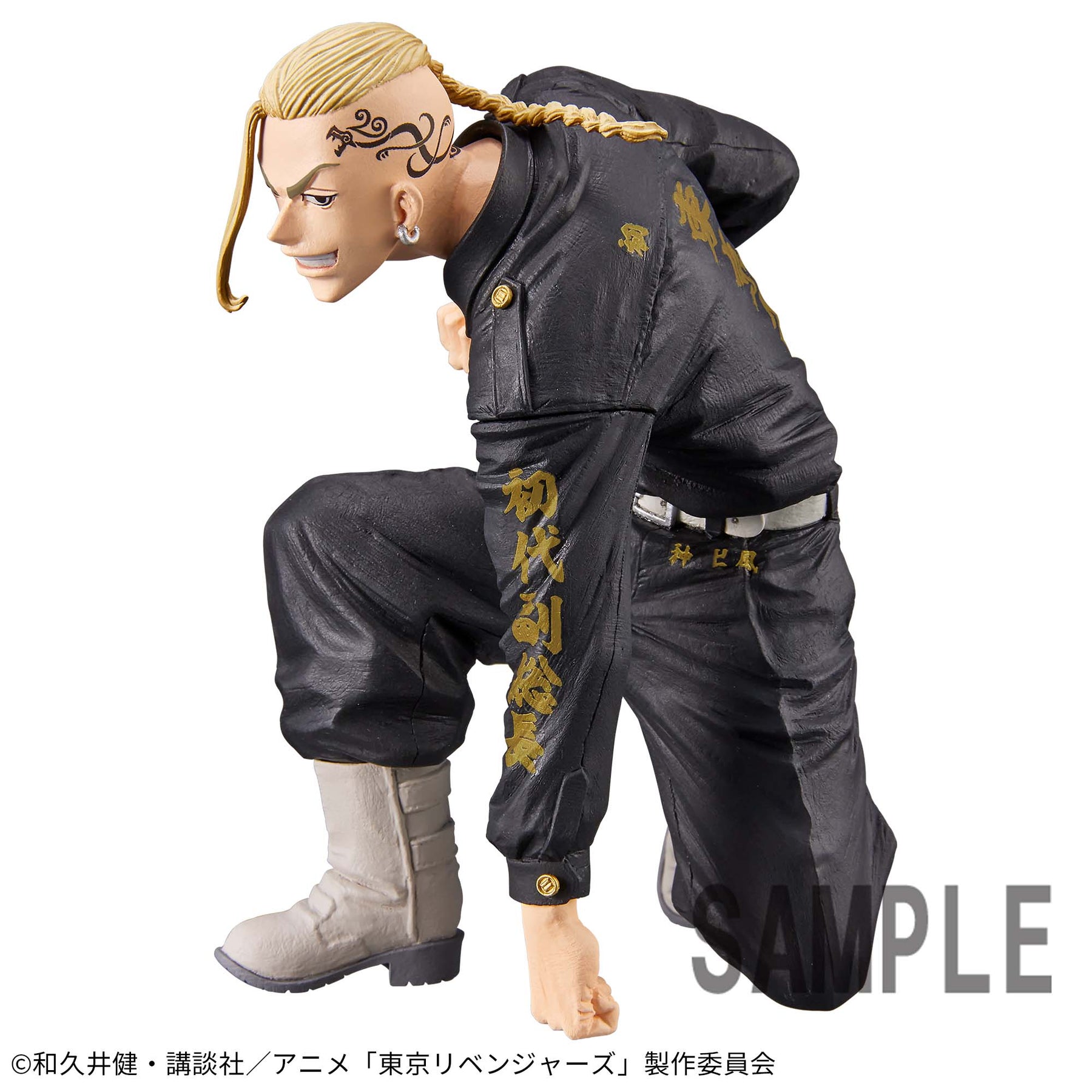 Draken King Of Artist The Ken Ryuguji Bandai Banpresto Action Figure