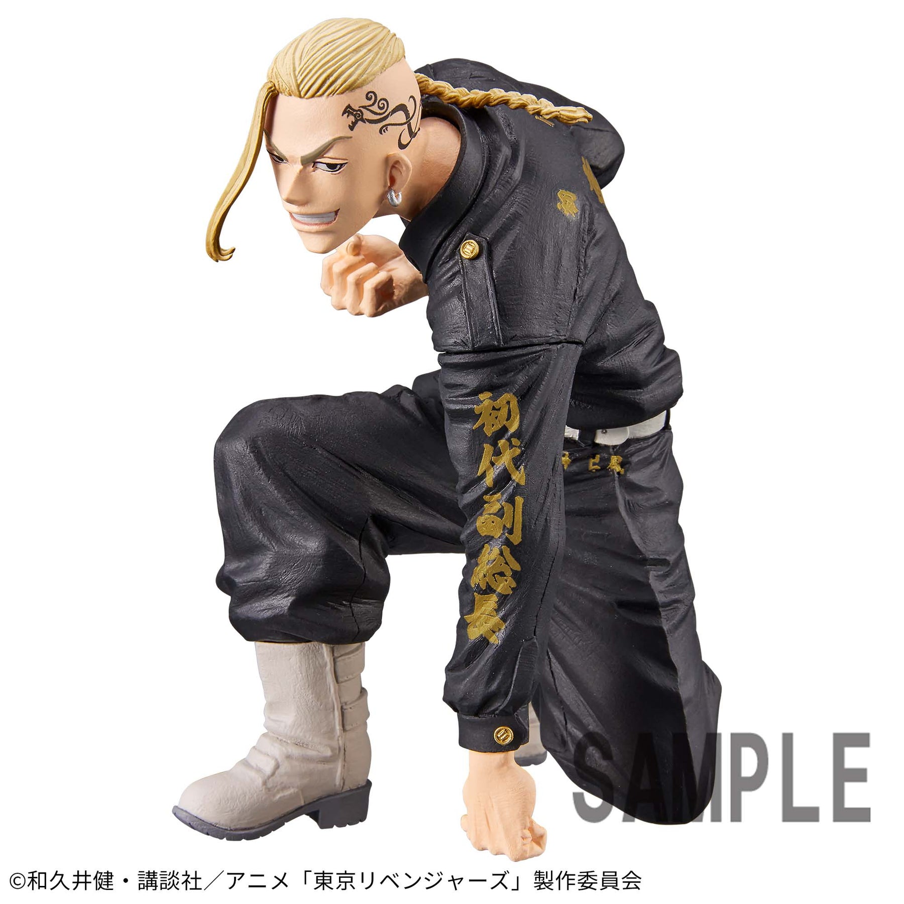 Draken King Of Artist The Ken Ryuguji Bandai Banpresto Action Figure