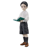 Kibutsuji Muzan DXF Oni No Sou Vol. 11 Bandai Banpresto Action Figure