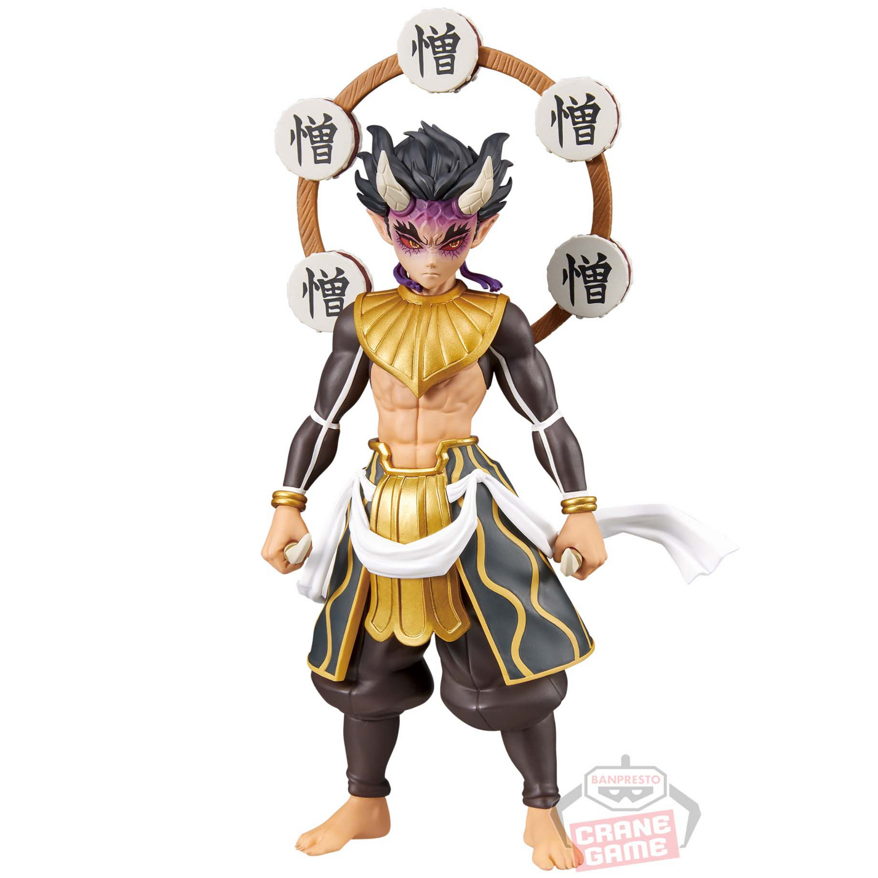 Zohakuten DXF Oni No Sou Vol. 12 Bandai Banpresto Action Figure