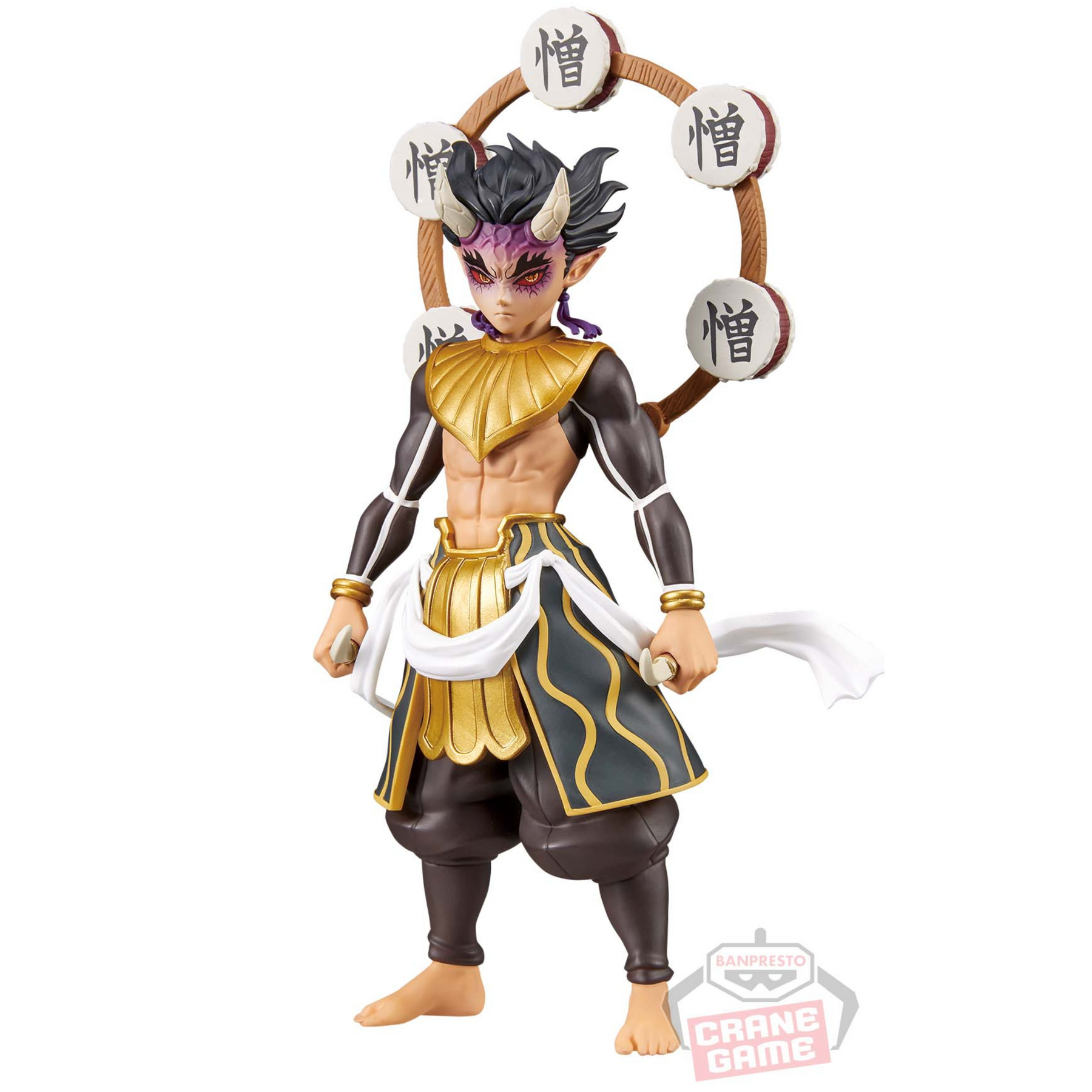 Zohakuten DXF Oni No Sou Vol. 12 Bandai Banpresto Action Figure