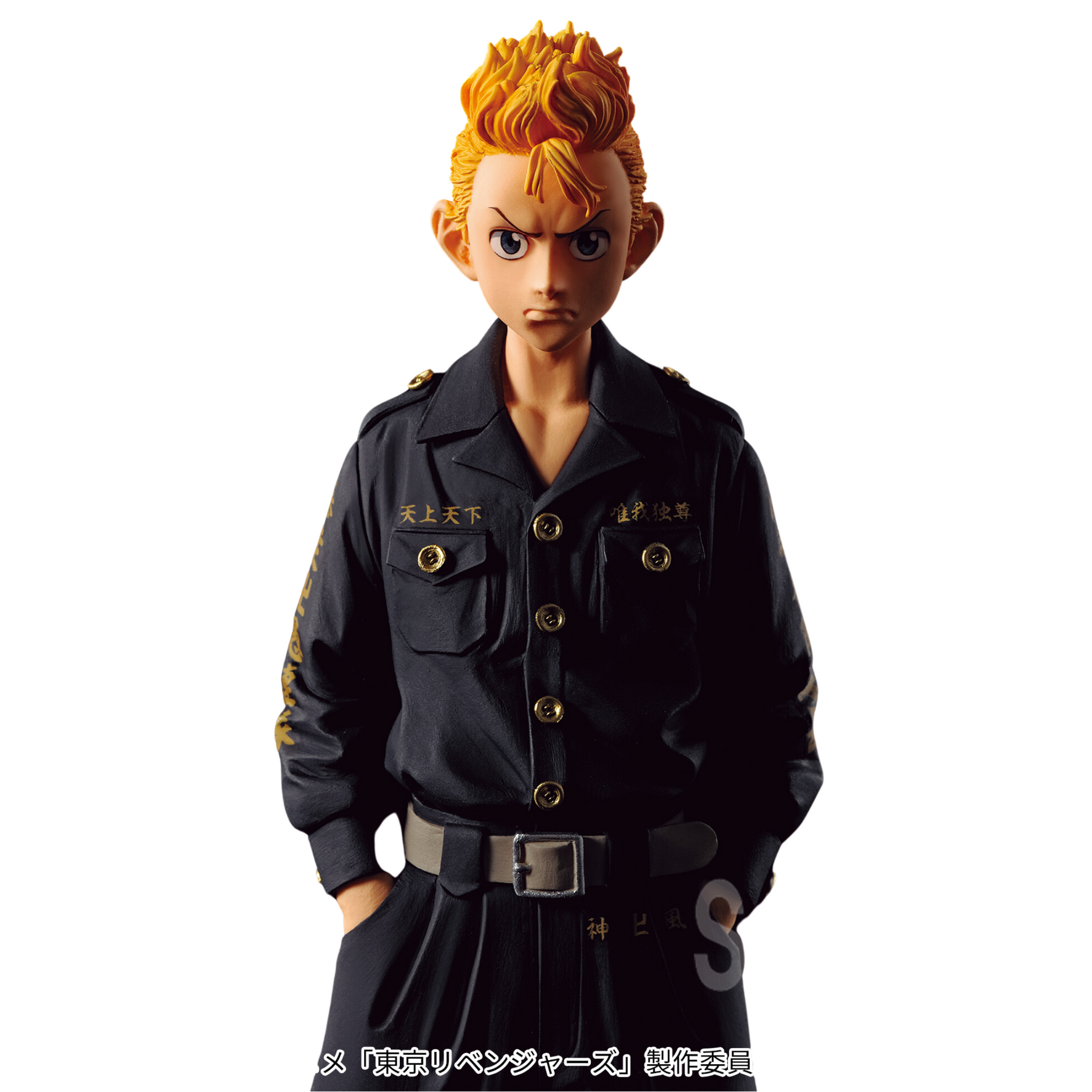 Hanagaki Takemichi Tokyo Revengers DXF Vol. 2 Bandai Banpresto Action Figure