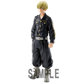 Chifuyu Matsuno Tokyo Revengers DXF Bandai Banpresto Action Figure