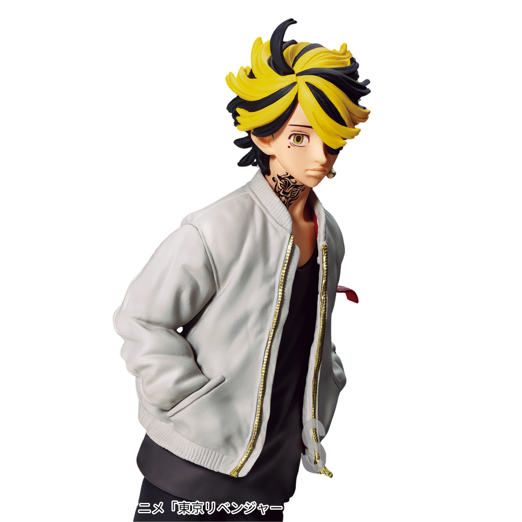 Kazutora Hanemiya Tokyo Revengers DXF Vol. 2 Bandai Banpresto Action Figure