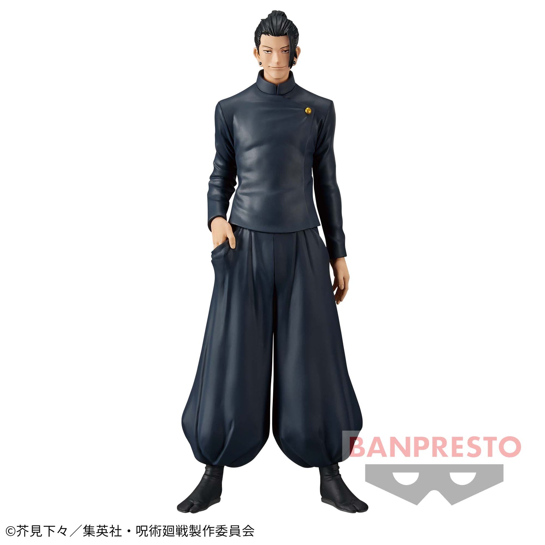 Suguru Geto King Of Artist Bandai Banpresto Action Figure