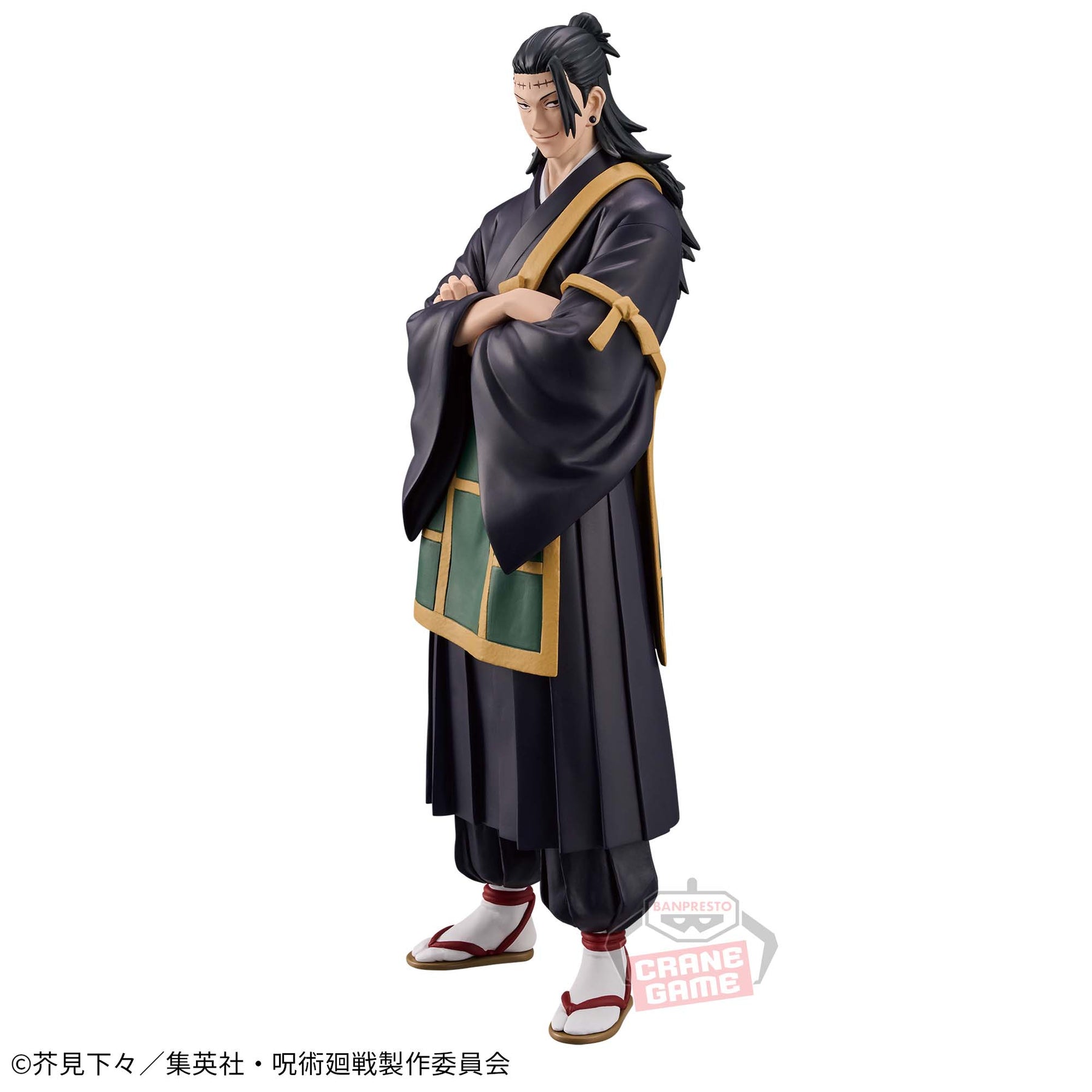 Suguru Geto/Kenjaku King Of Artist Bandai Banpresto Action Figure