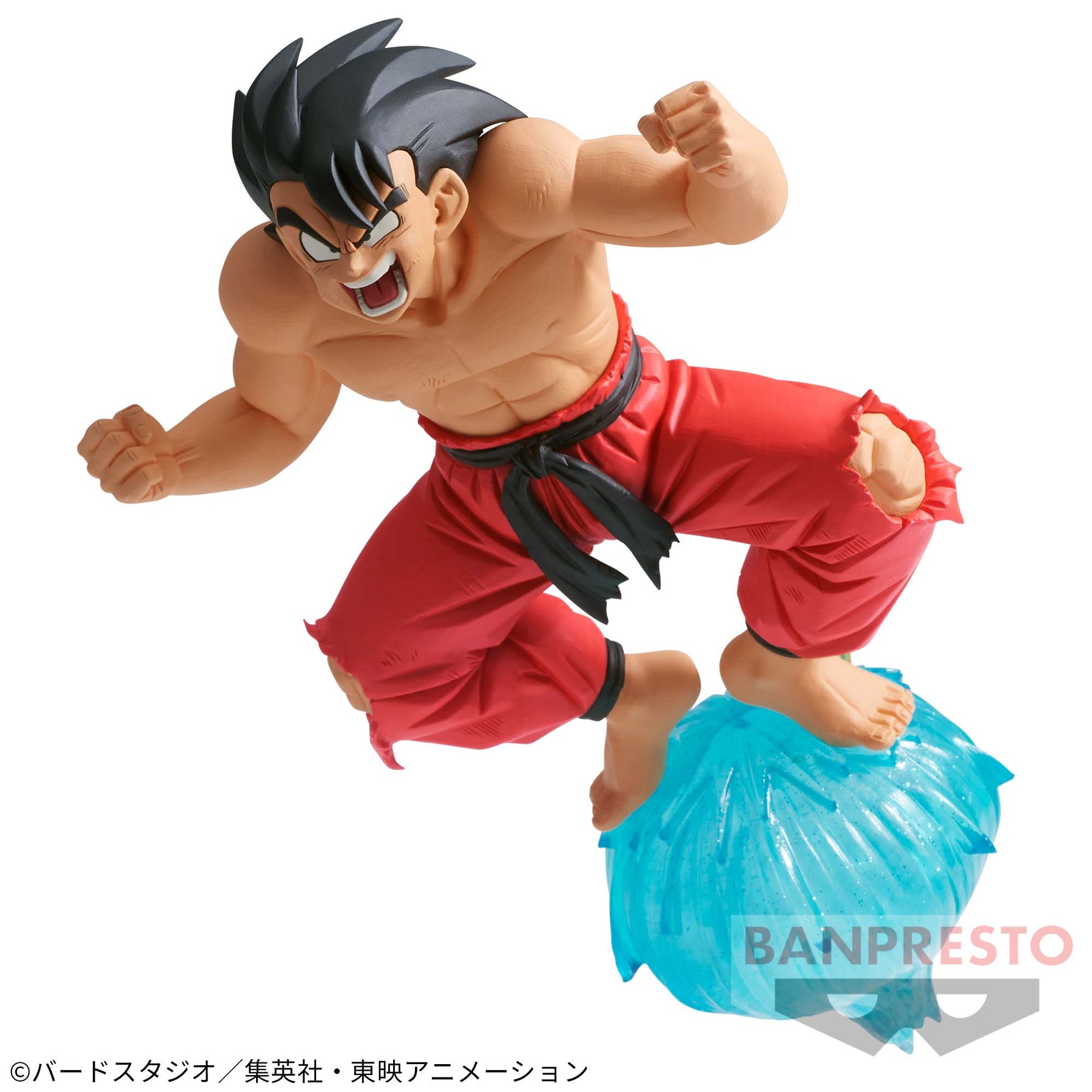 Son Goku GX Materia Vol. 3 Bandai Banpresto Action Figure