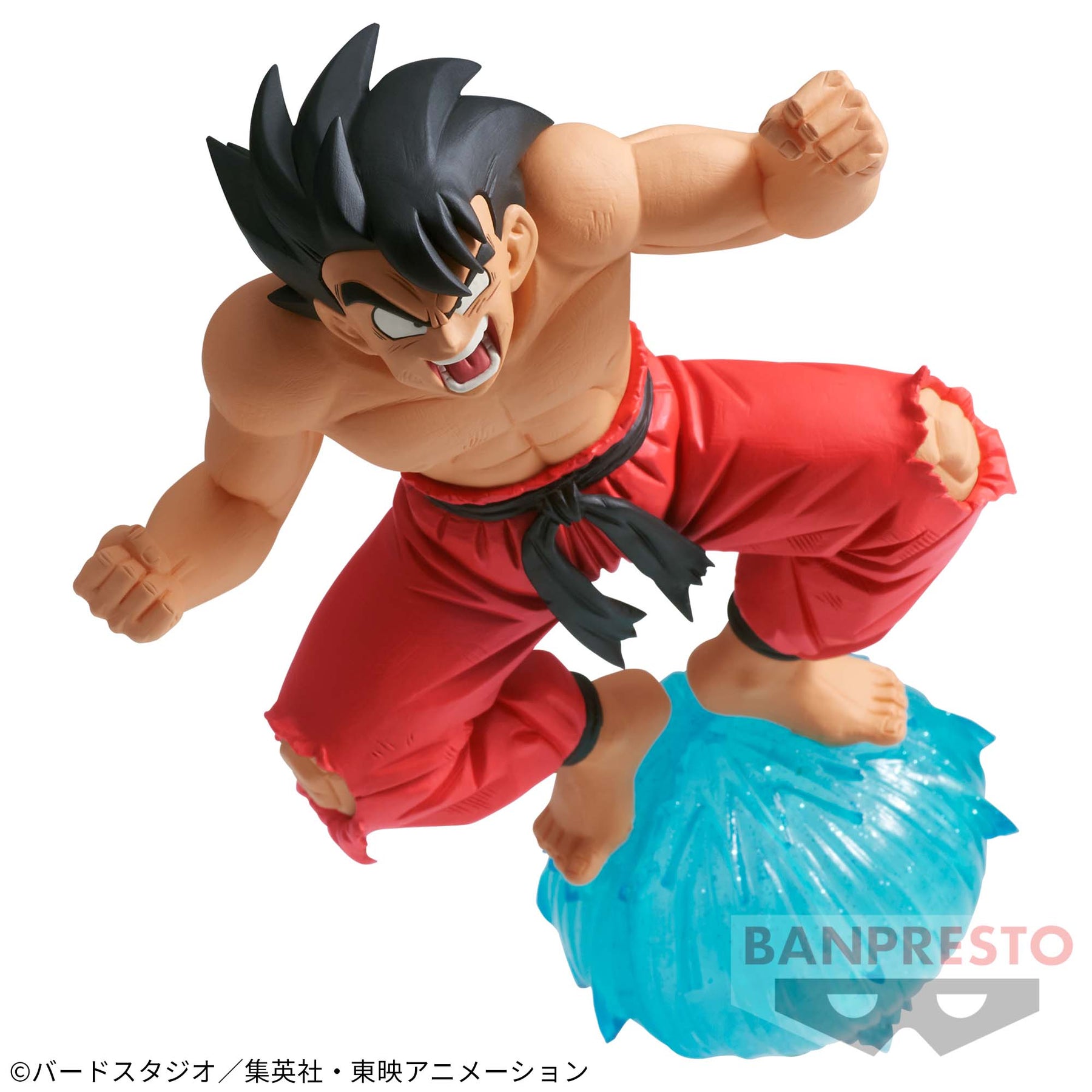 Son Goku GX Materia Vol. 3 Bandai Banpresto Action Figure