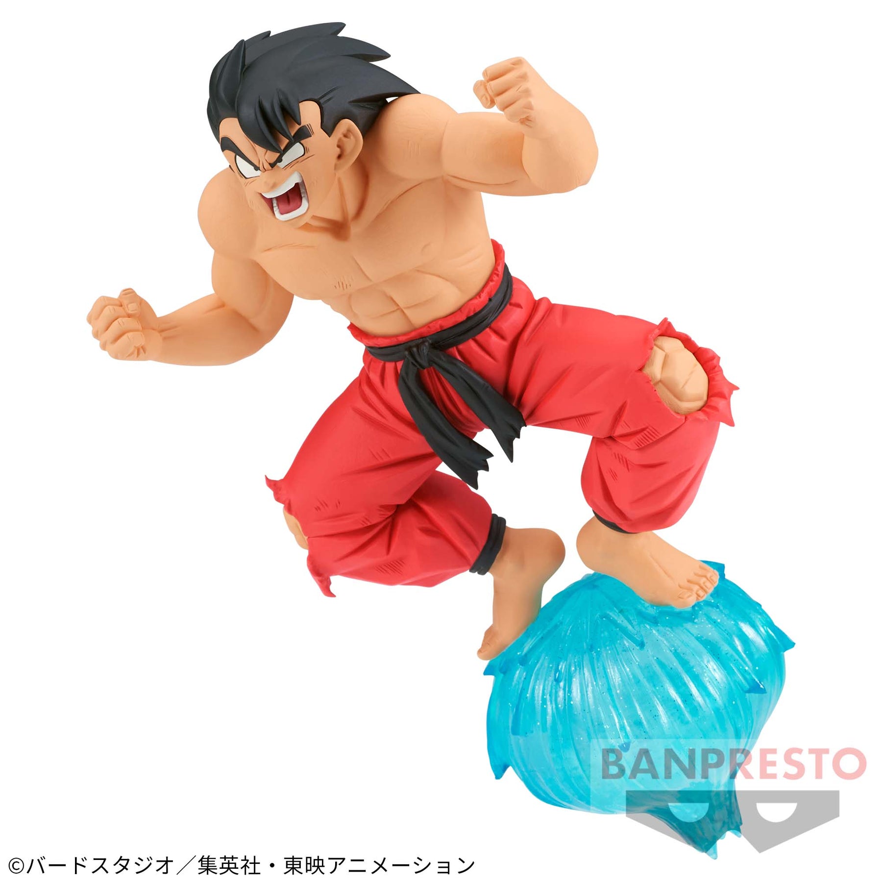 Son Goku GX Materia Vol. 3 Bandai Banpresto Action Figure