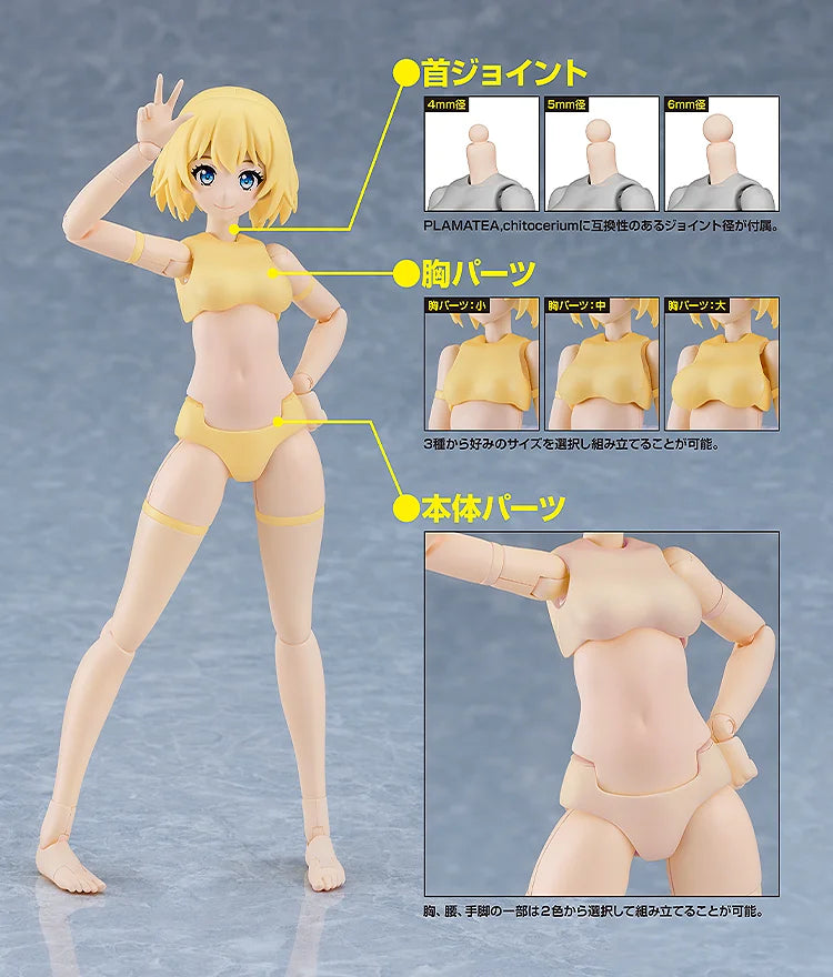 Muse Body Ichika B Type PLAMATEA Good Smile Company Action Figure