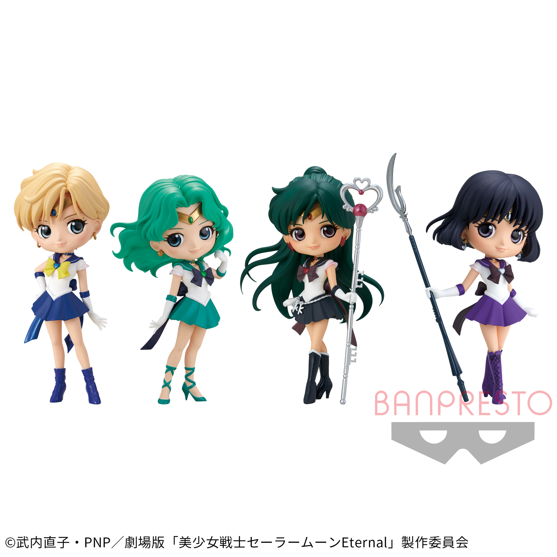Sailor Moon Eternal Guardiãs Qposket Bandai Banpresto Action Figure