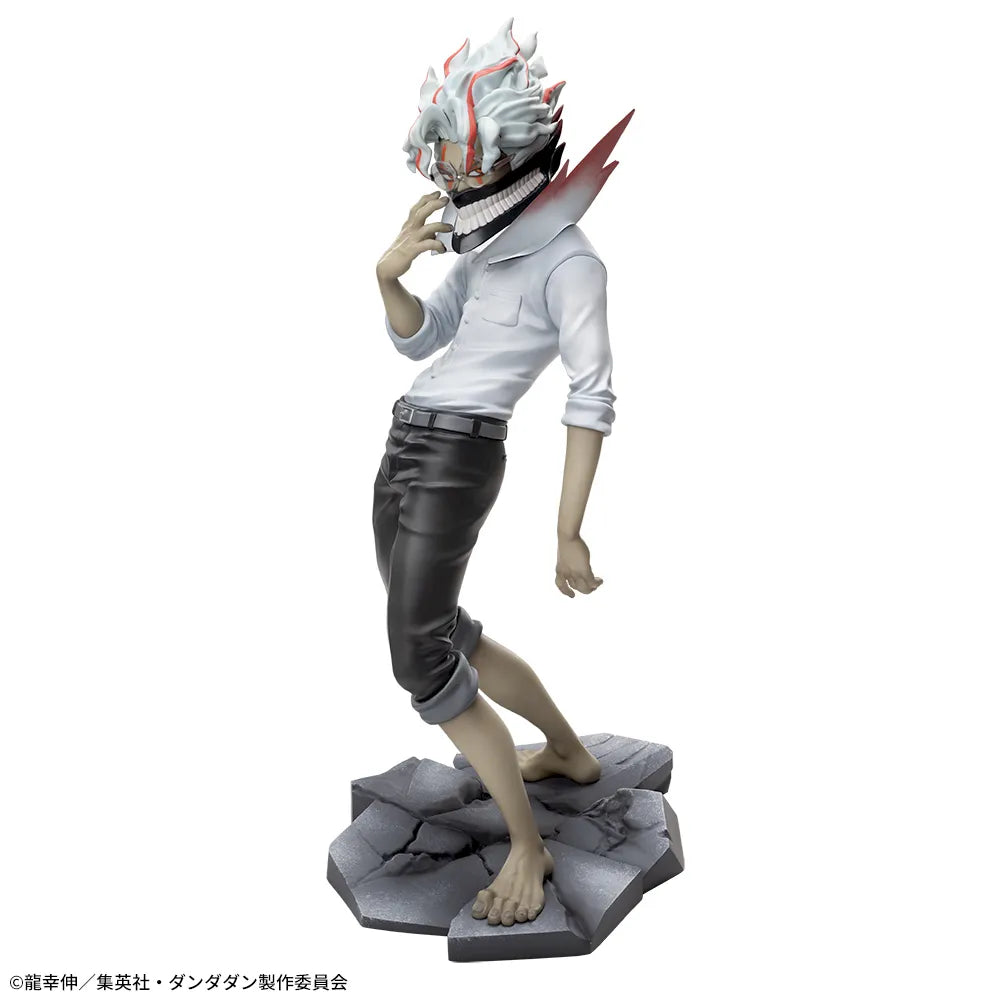 Okarun Transformado Luminasta Vol. 2 Sega Action Figure